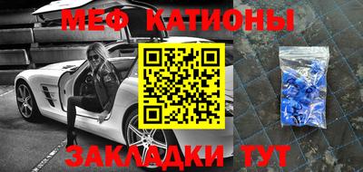 крисы Аргун