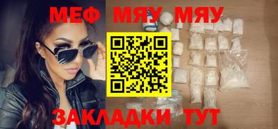 spice Апрелевка