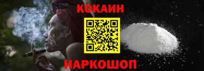 крисы Аргун