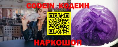 spice Апрелевка