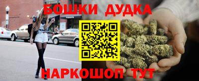 spice Апрелевка