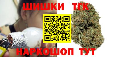 spice Апрелевка