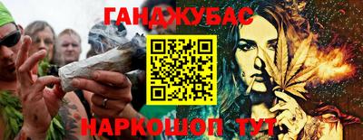 spice Апрелевка