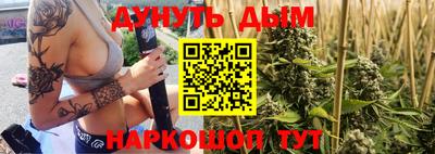 spice Апрелевка