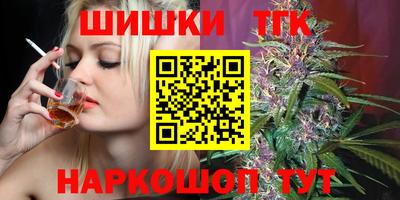 spice Апрелевка