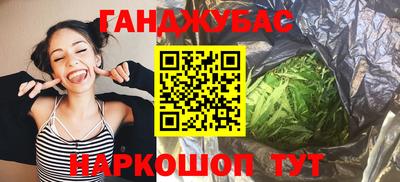 крисы Аргун