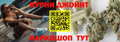 spice Апрелевка