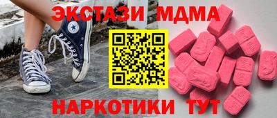 крисы Аргун