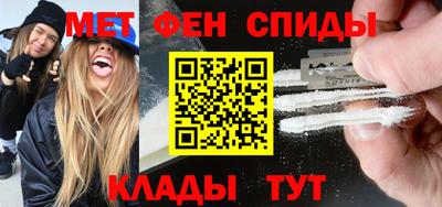 крисы Аргун