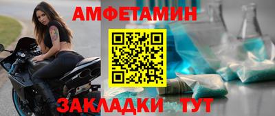 spice Апрелевка