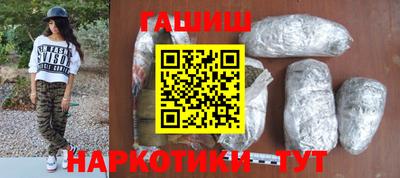 крисы Аргун