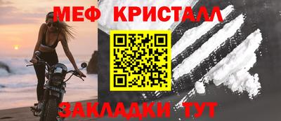 крисы Аргун