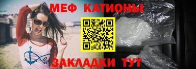 крисы Аргун