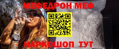 spice Апрелевка