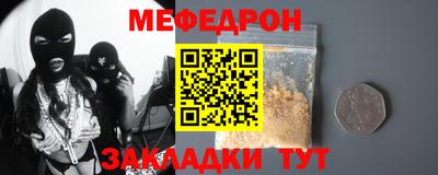 СК Апшеронск
